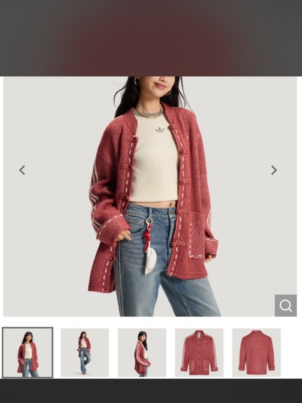 adidas Originals Women's New Year FW25 Knit Jacket CNY - BNWT size small, large - Picture 2 of 7